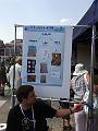 IMG_0657